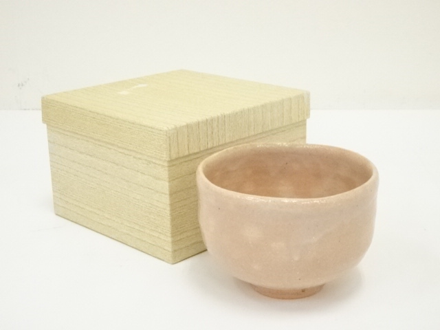 道具 ] - 道具 萩焼 城山窯造 茶碗（箱付） | ネットショップ圭